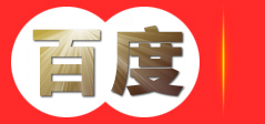 广西中拓财务有限公司